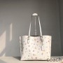 Coach City Tote İmzalı Tuval ve Mistik Çiçek Desenli Beyaz