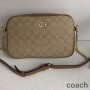 Coach Jamie Kamera Çantası Blocked Signature Canvas Khaki