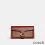 Coach Tabby Zincirli Çanta Signature Canvas Kahverengi