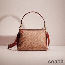 Coach Double Zip Skuldertaske i Signature Canvas Khaki/Brun